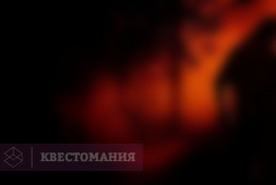 Техасская Резня Бензопилой