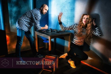 Квест Побег из тюрьмы