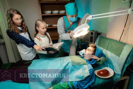 Квест-анимация Эльфийское сердце