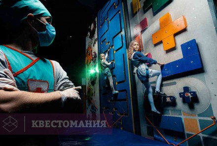 Квест-анимация Эльфийское сердце