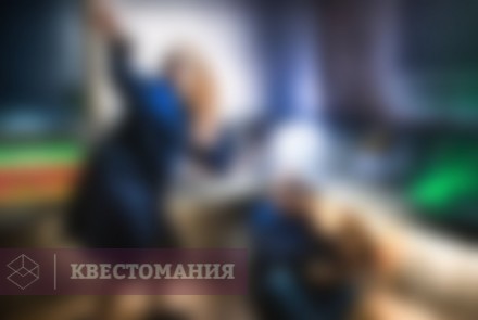 Квест Станция &quot;Vulkan&quot;