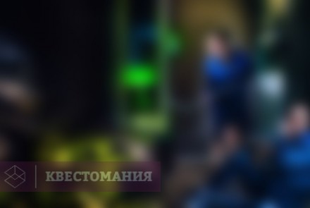 Квест Станция &quot;Vulkan&quot;