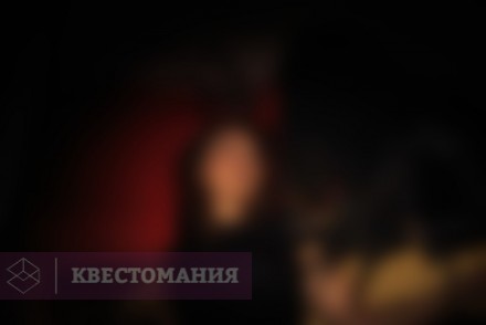 Квест-Перформанс Обитель Джокера