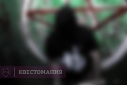 Квест-Перформанс Обитель Джокера
