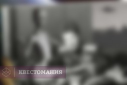 Тайны генерала