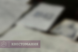 Миссия &quot;Хронос&quot;
