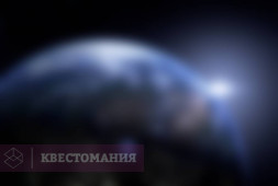 Спасатели