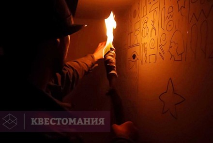 Квест Гробница фараона