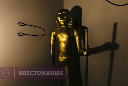 Квест Гробница фараона