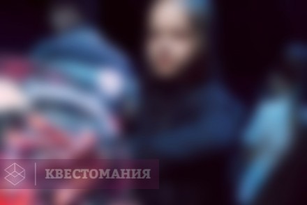Квест Люди в черном