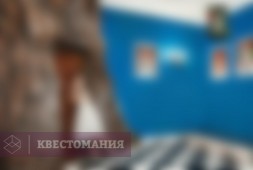 Алиса в Стране чудес