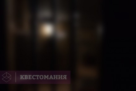 Квест Пираты Карибского моря