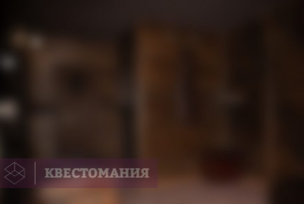 Квест Пираты Карибского моря