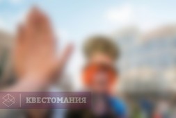 Алиса в Стране чудес