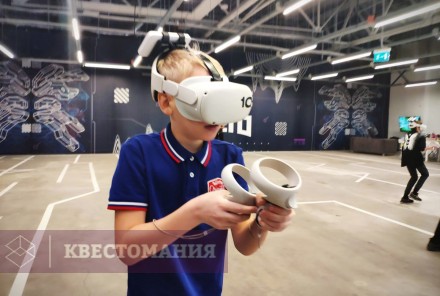VR-квест VR-арена