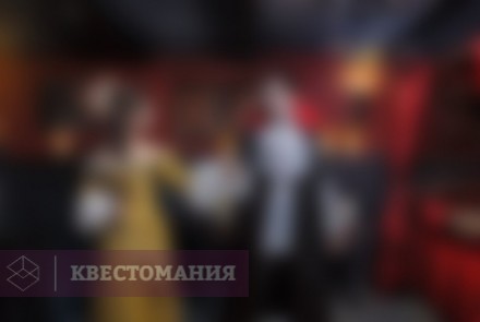 Квест Дракула