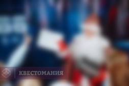 Битва волшебников