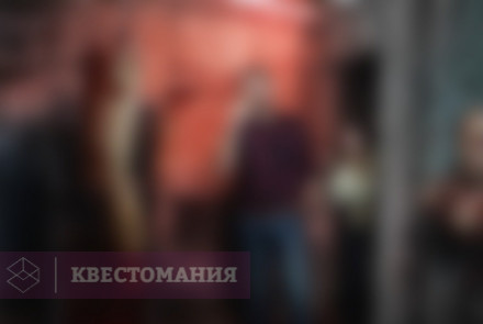 Квест Пила: Искупление
