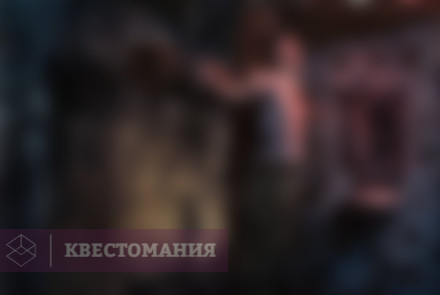 Квест Пила: Искупление