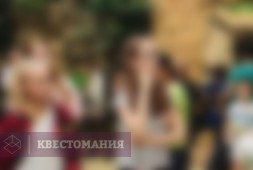 Сокровища острова скелетов