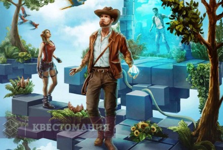 VR-квест Jungle Quest
