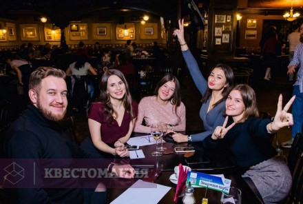 Квиз Включи логику