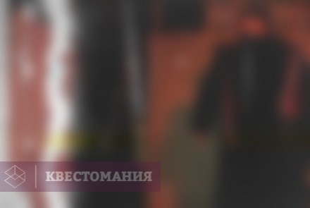 Квест-Перформанс Твой последний квест
