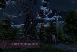 Chernobyl