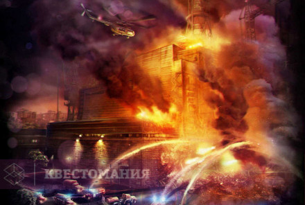 VR-квест Chernobyl