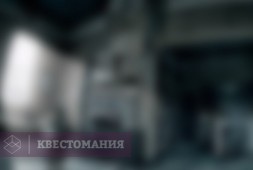 Призраки