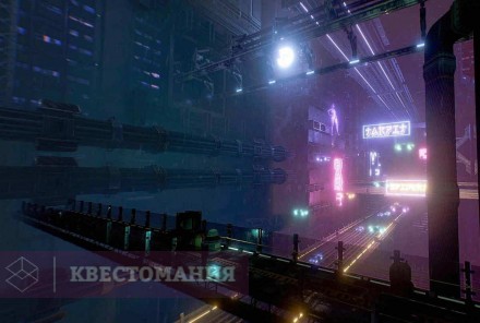 VR-квест Cyberpunk