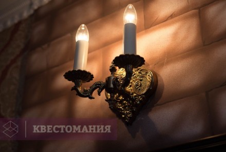 Квест Пианист