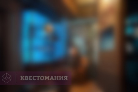 Квест-Перформанс Зомби