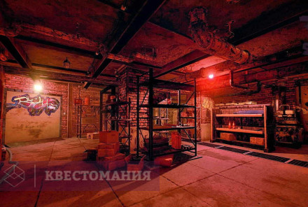 VR-квест Mission Sigma