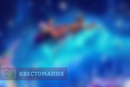 VR-квест Рождество