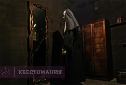Квест Заклятие