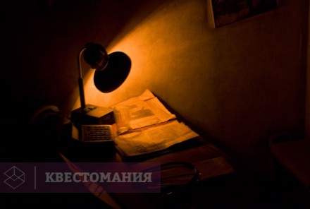 Квест-Перформанс Заражение