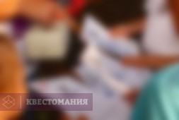Школа шпионов