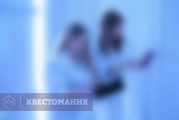 Портал