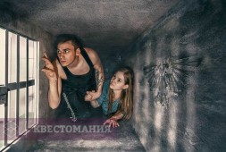 Палата 2.0